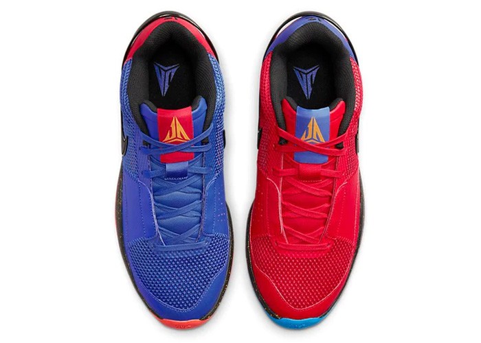 Nike Ja 1 EP